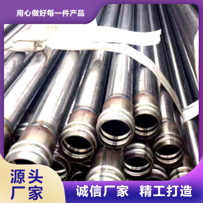 声测管商家优选销售的是诚信
