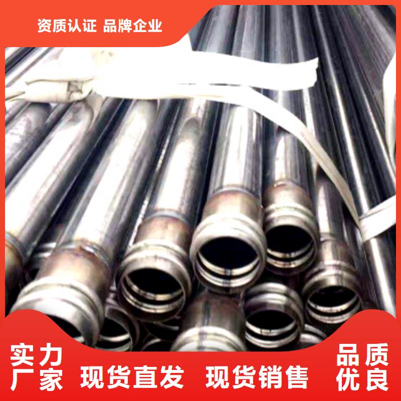 经验丰富的声测管供货商