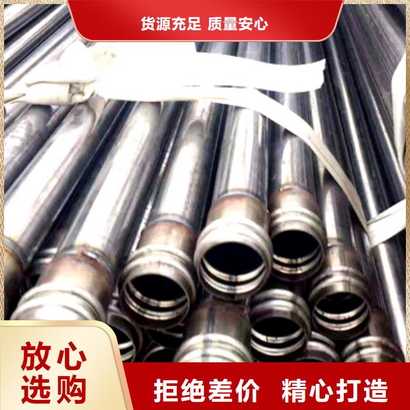 声测管-声测管品质保证