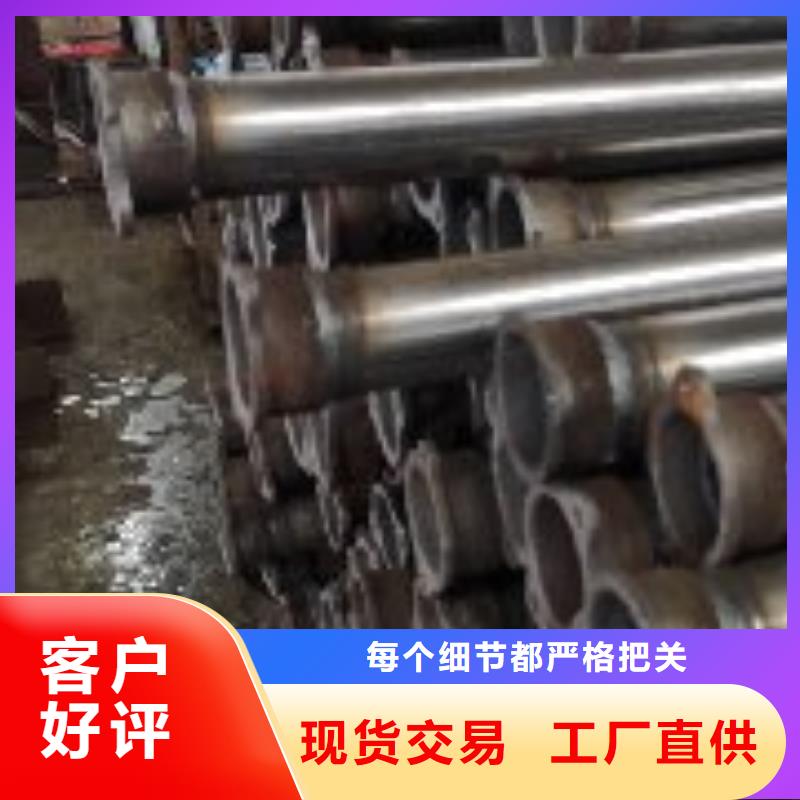 买声测管必看-欢迎选购