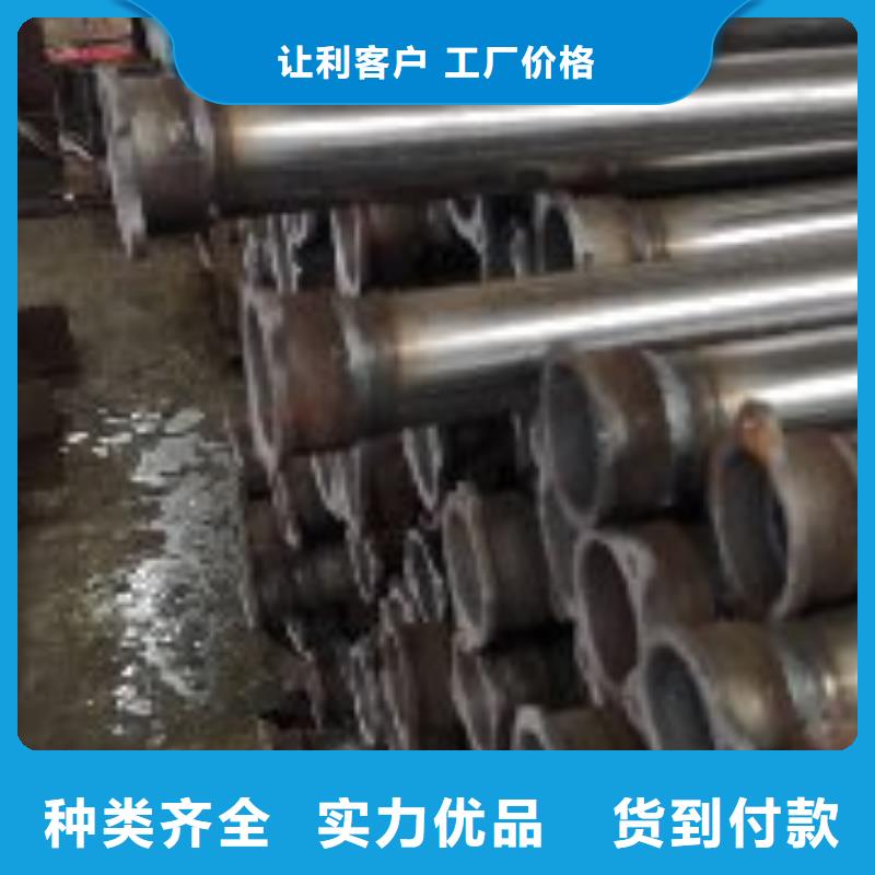卖声测管的经销商