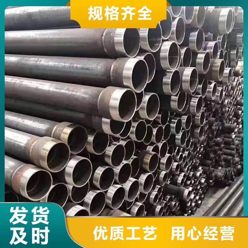 声测管老客户回购较多