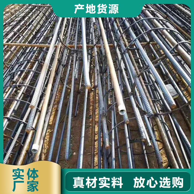 声测管采购热线