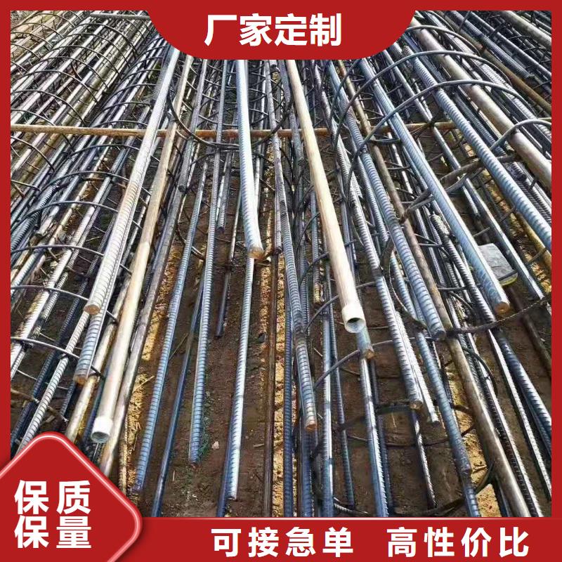 声测管包安装