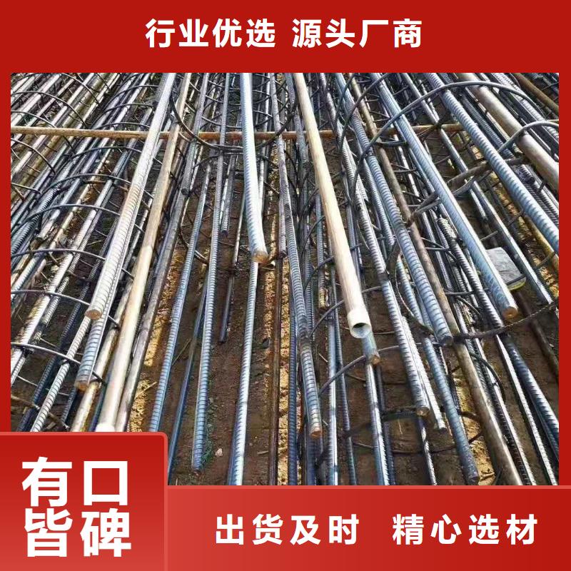 声测管包邮现货直销