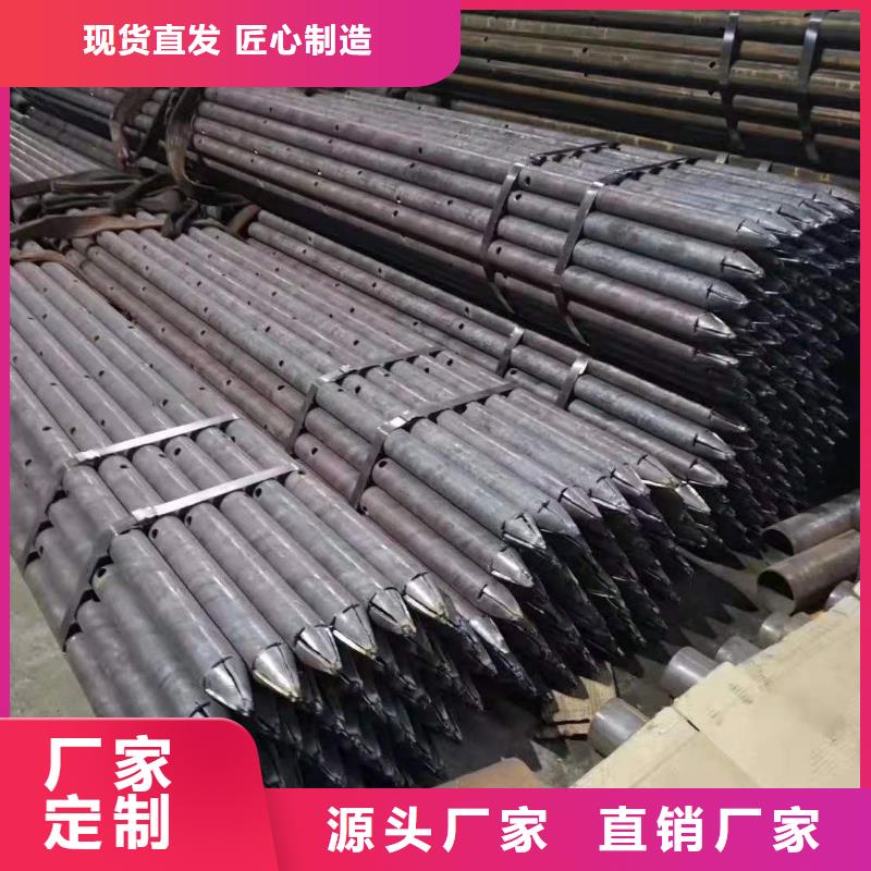 声测管包邮现货直销