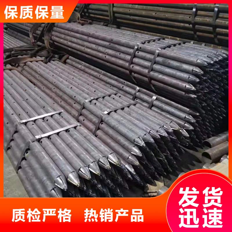 声测管让利批发