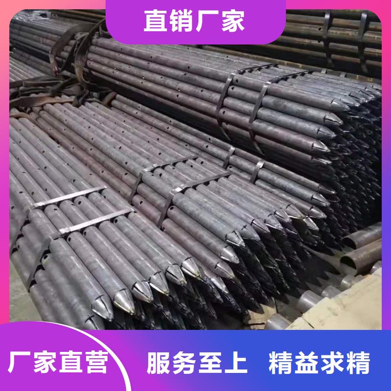 ​声测管验货合格质量牢靠