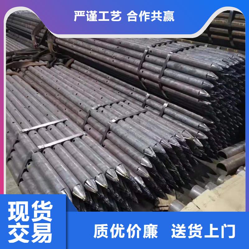 ：声测管供应商当地品牌