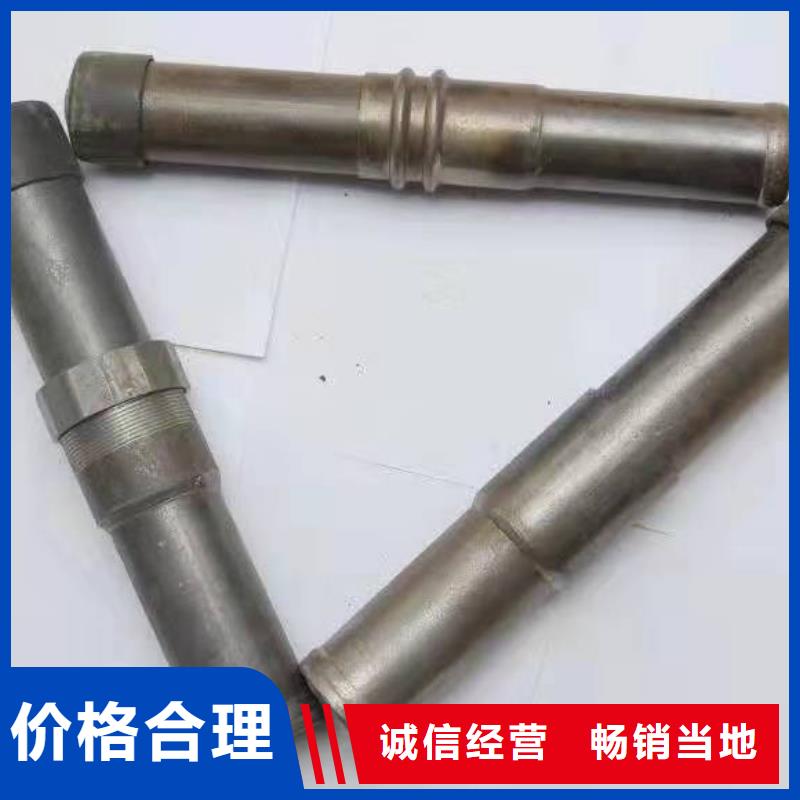 生产声测管的供货商