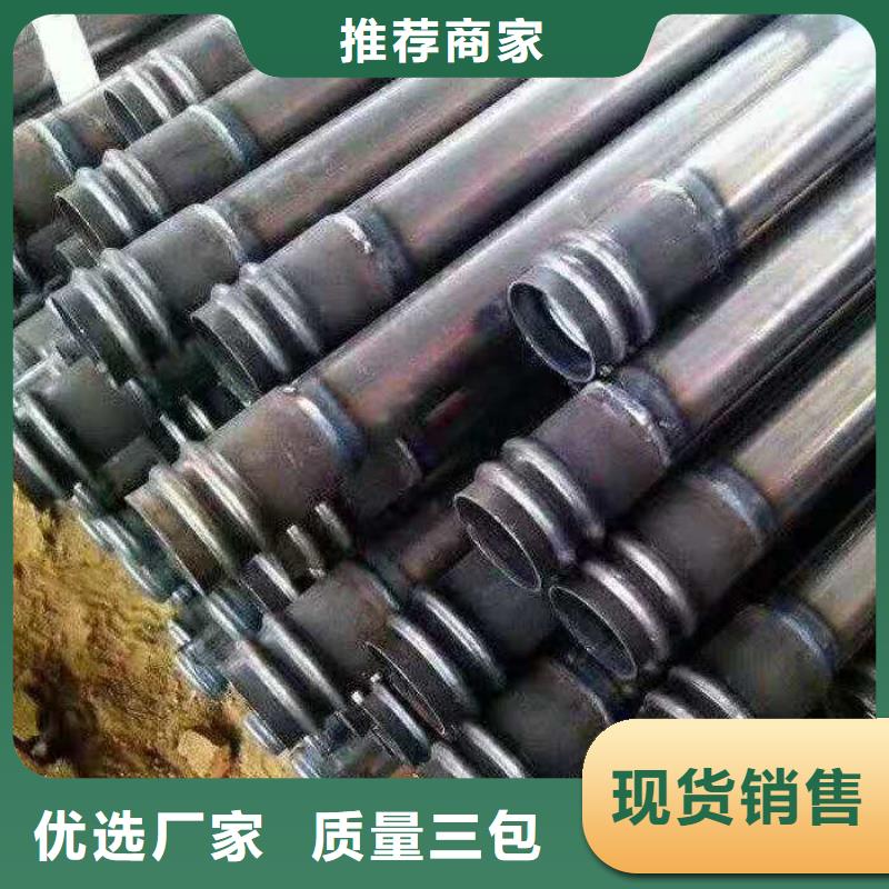 声测管_声测管现货直发