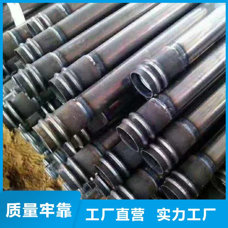 声测管让利批发