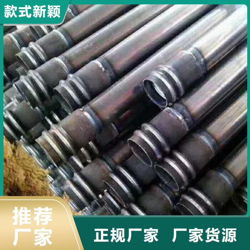 质优价廉的声测管基地
