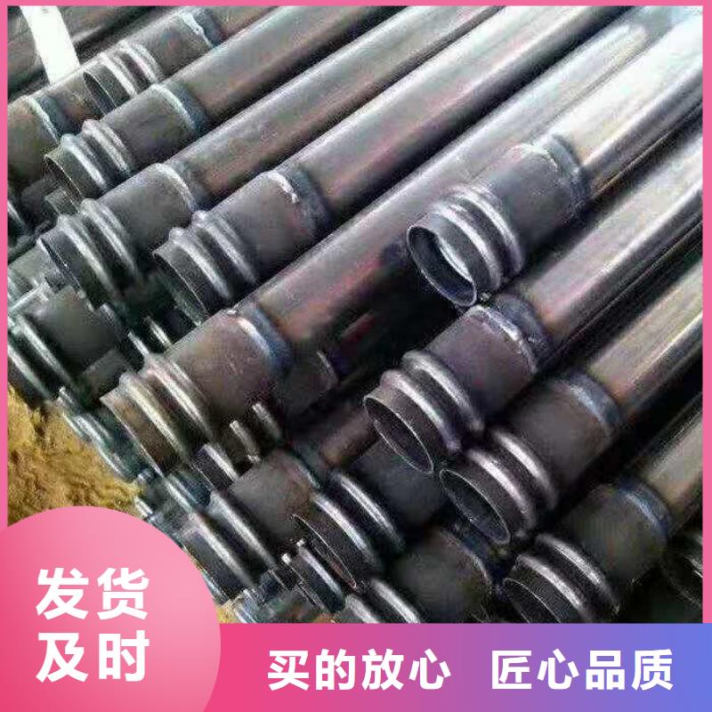 声测管品种多价格低
