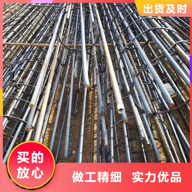 声测管包邮现货直销