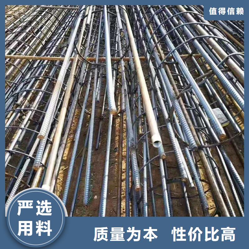 声测管-声测管价格低