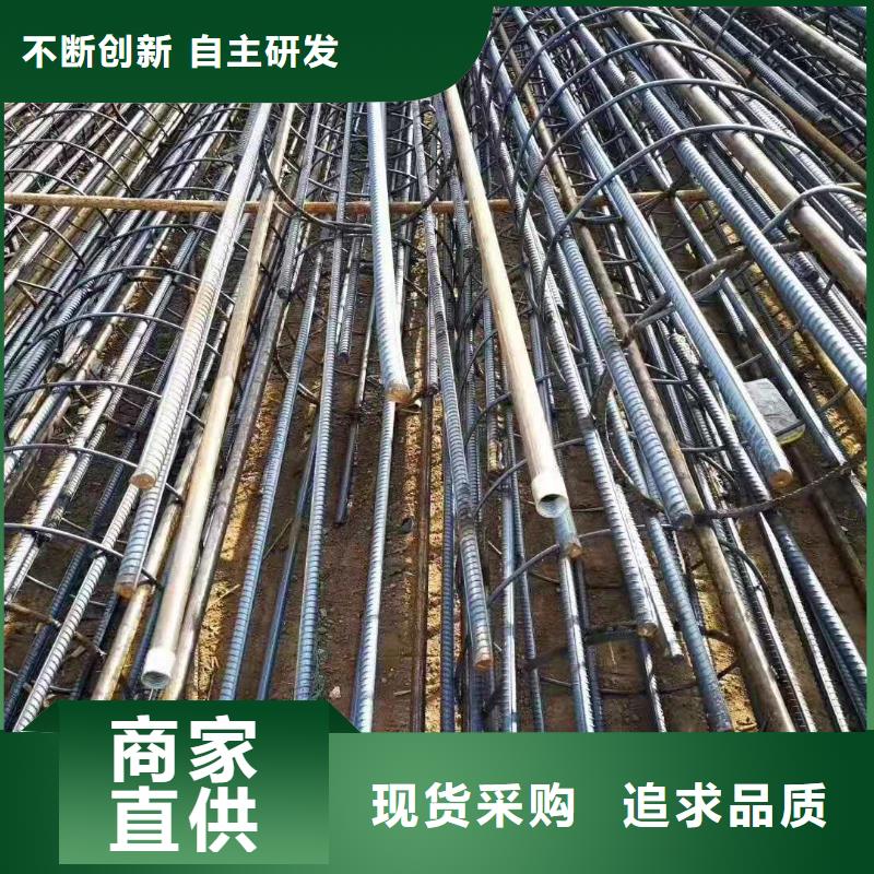 声测管经济实用