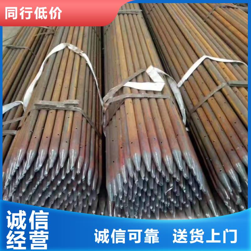 生产声测管的供货商