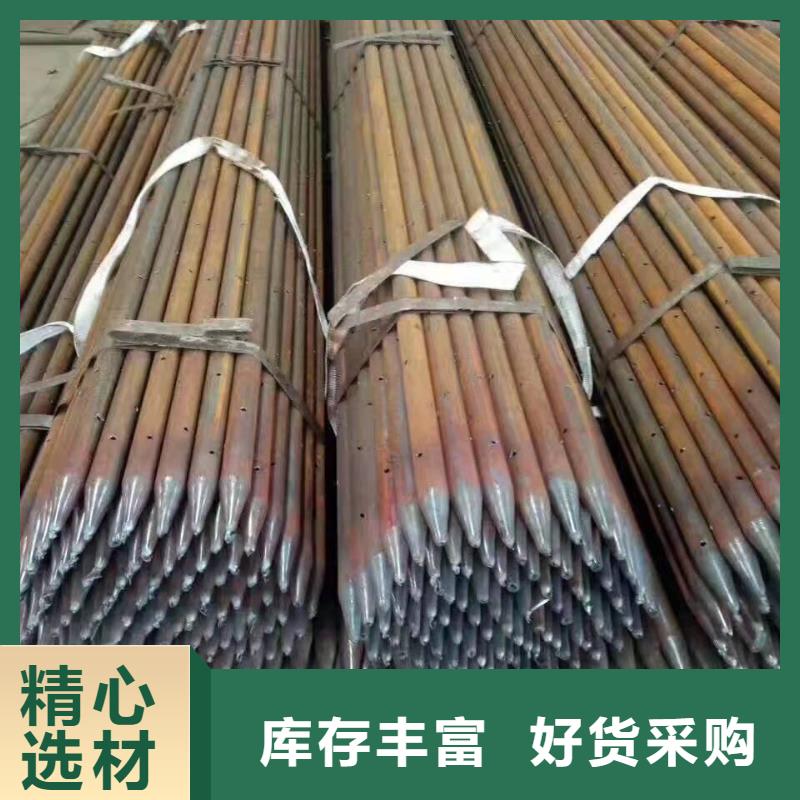 质优价廉的声测管基地同城公司