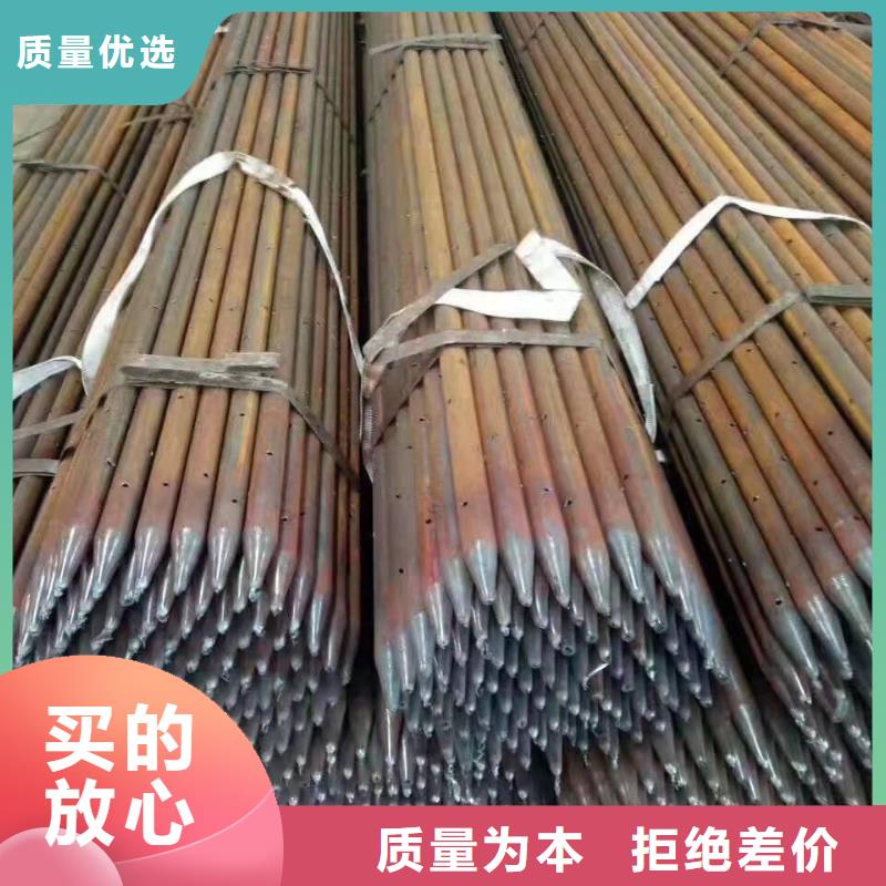 卖声测管的经销商