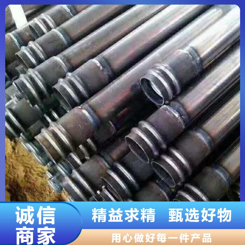 #声测管#现货供应本地生产厂家