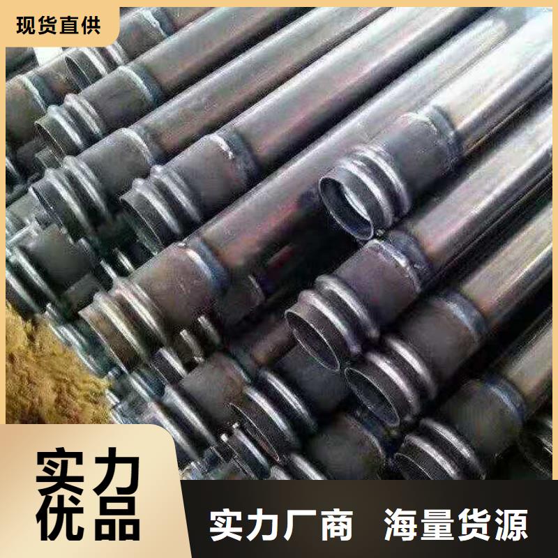 声测管厂家制造生产