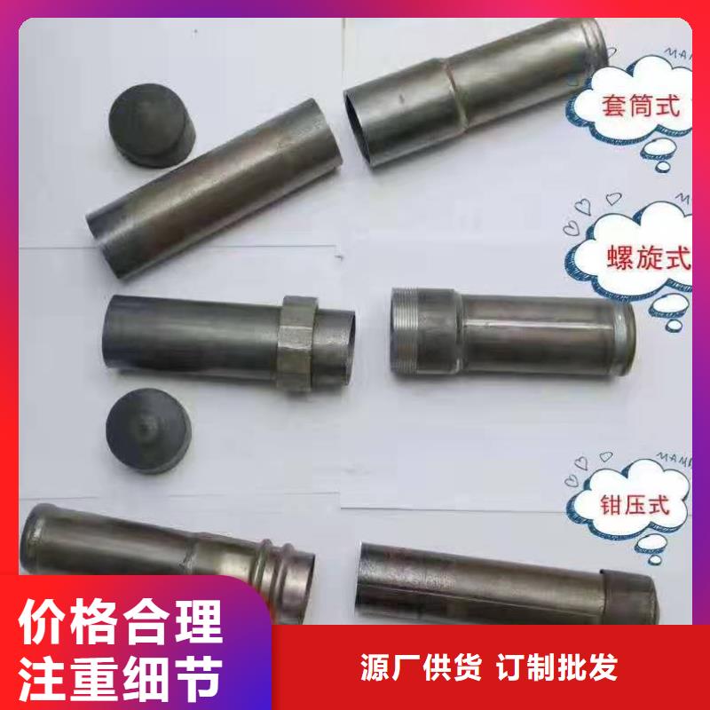 诚信的声测管生产厂家