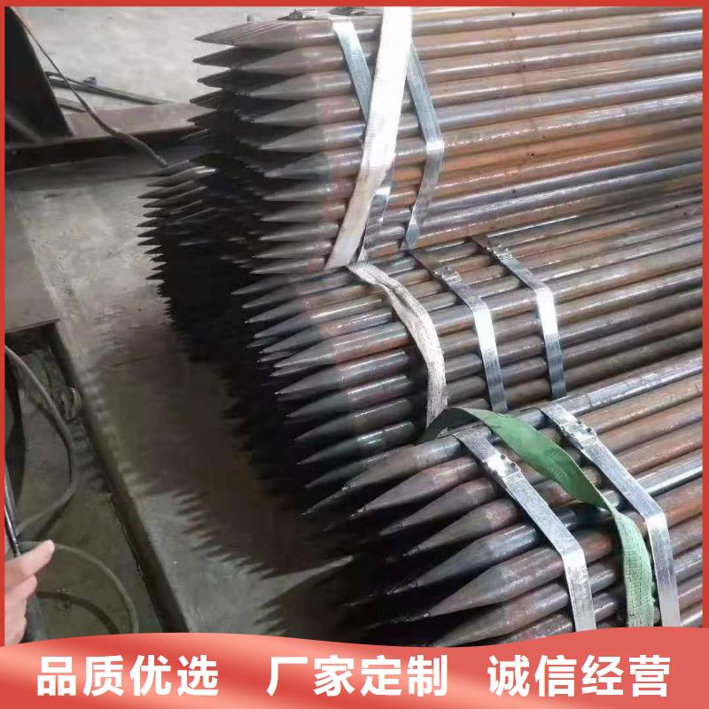 卖声测管的经销商
