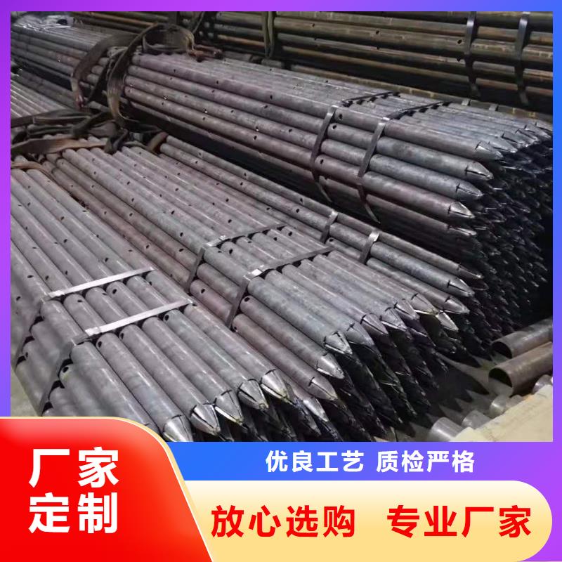 现货供应_声测管品牌:鑫亿呈钢管有限公司