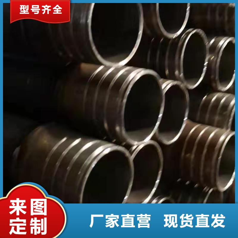 现货供应_声测管品牌:鑫亿呈钢管有限公司