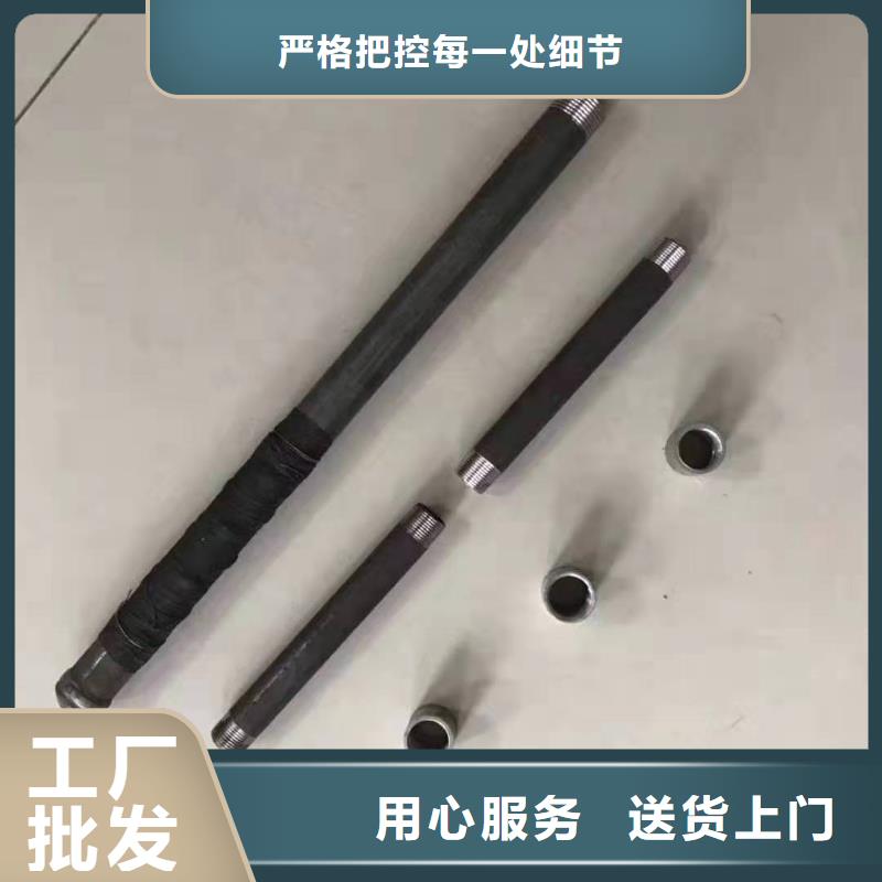 #声测管#-品牌厂家
