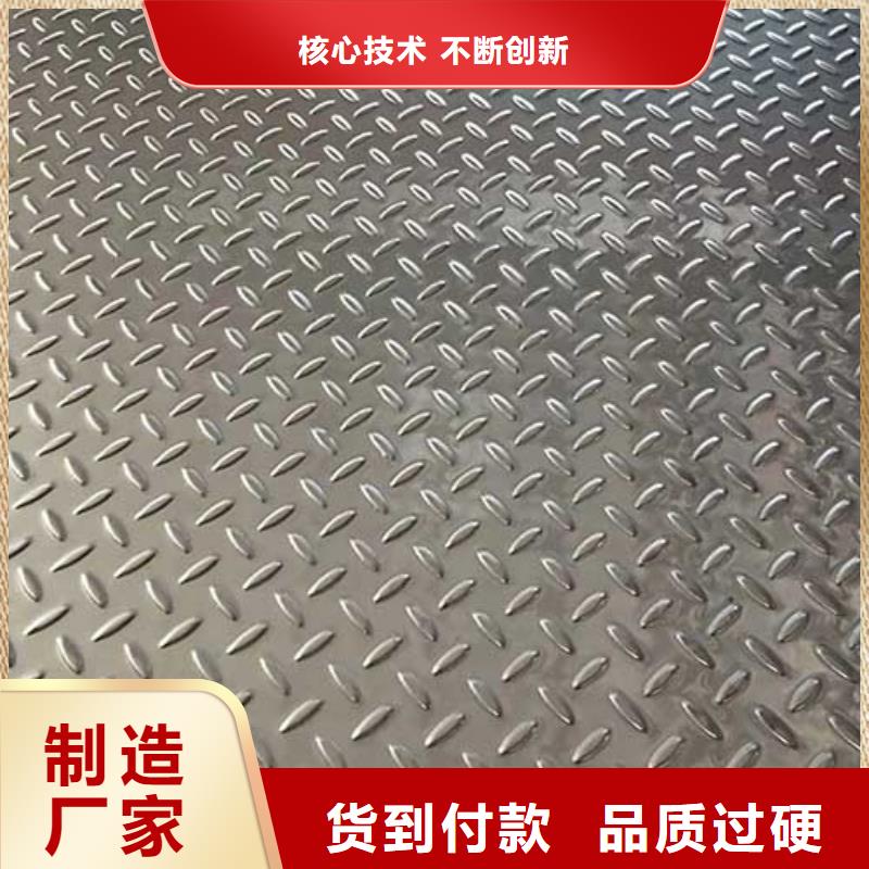 不锈钢板近行情