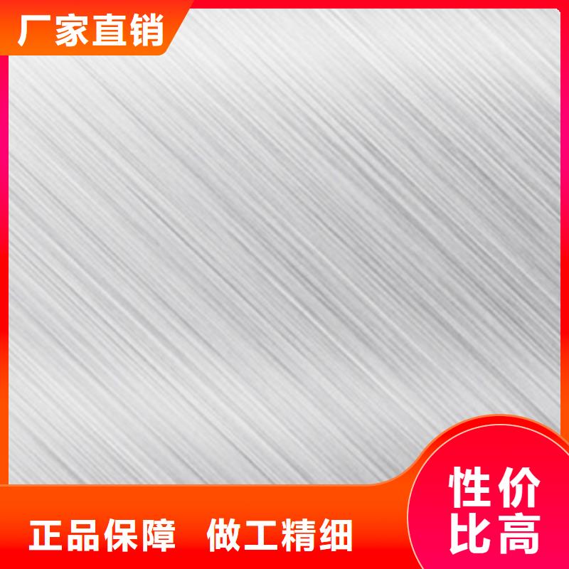 甄选：不锈钢板生产厂家