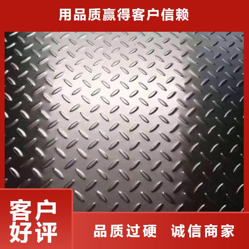 不锈钢板常年批发随心所欲定制