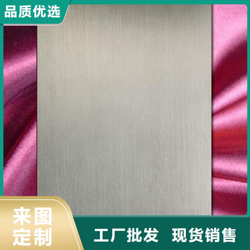 现货供应不锈钢板_厂家/供应当地服务商