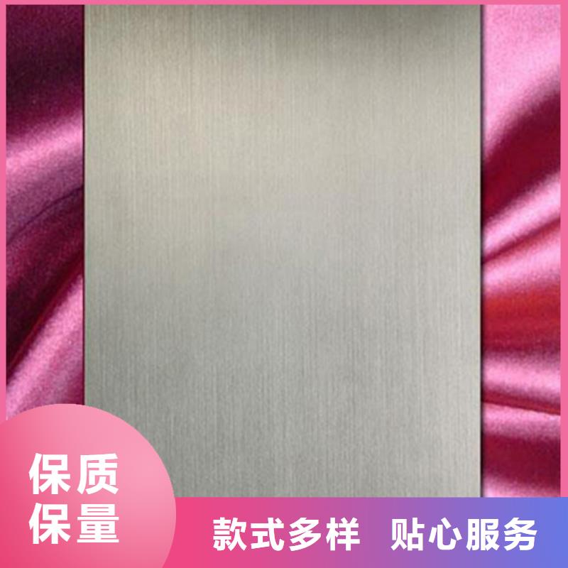 不锈钢板厂家发货及时打造行业品质
