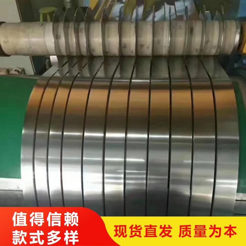 值得信赖的不锈钢板厂家厂家实力大