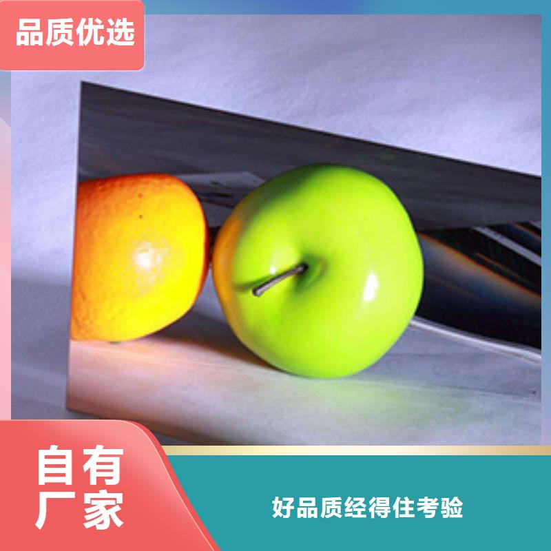 不锈钢板样式众多