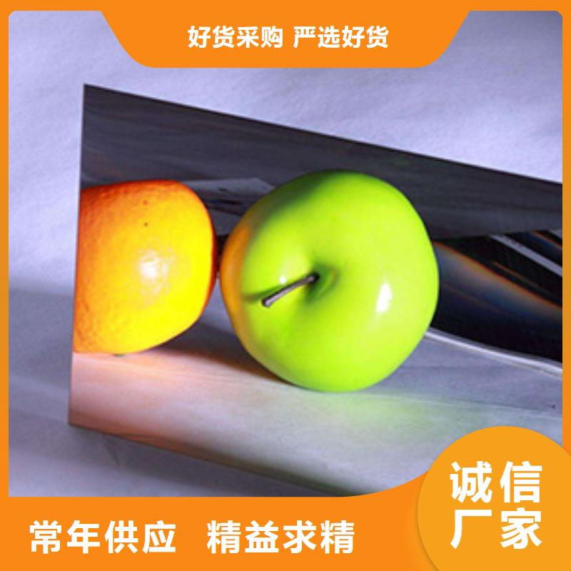 不锈钢板厂家供应商