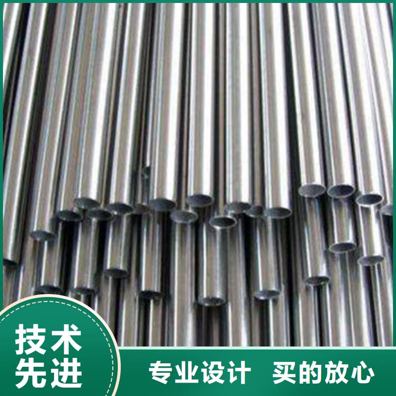 不锈钢管厂家长期供应