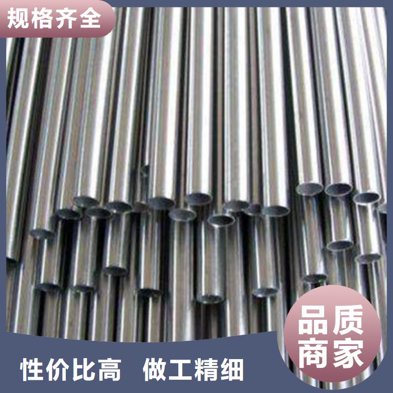 不锈钢管-不锈钢管厂家直销厂家