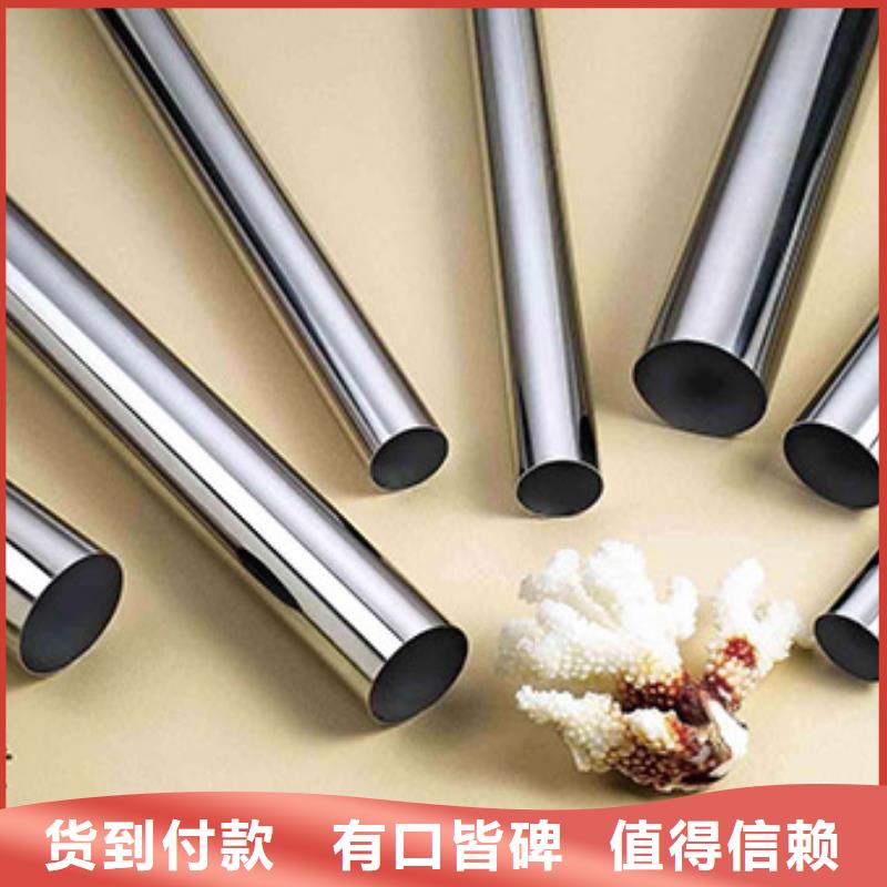 不锈钢管价格优势大不只是质量好