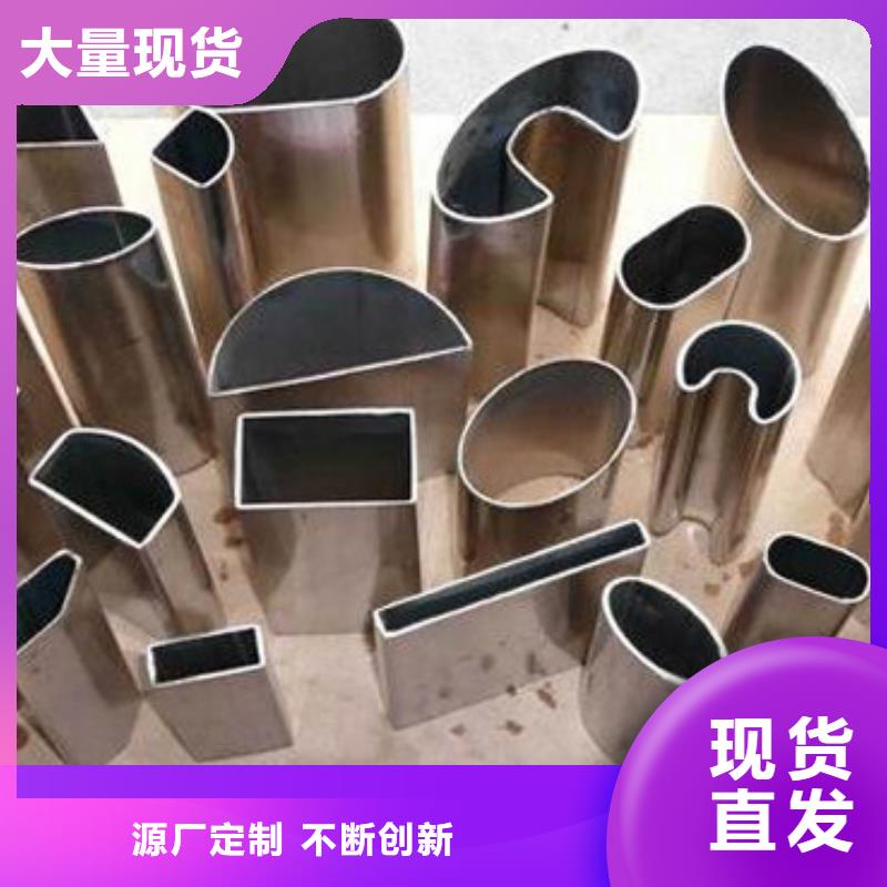 不锈钢管欢迎来厂考察标准工艺