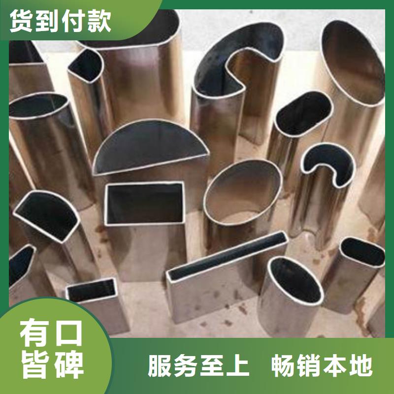 不锈钢管下单即生产源头厂家直销