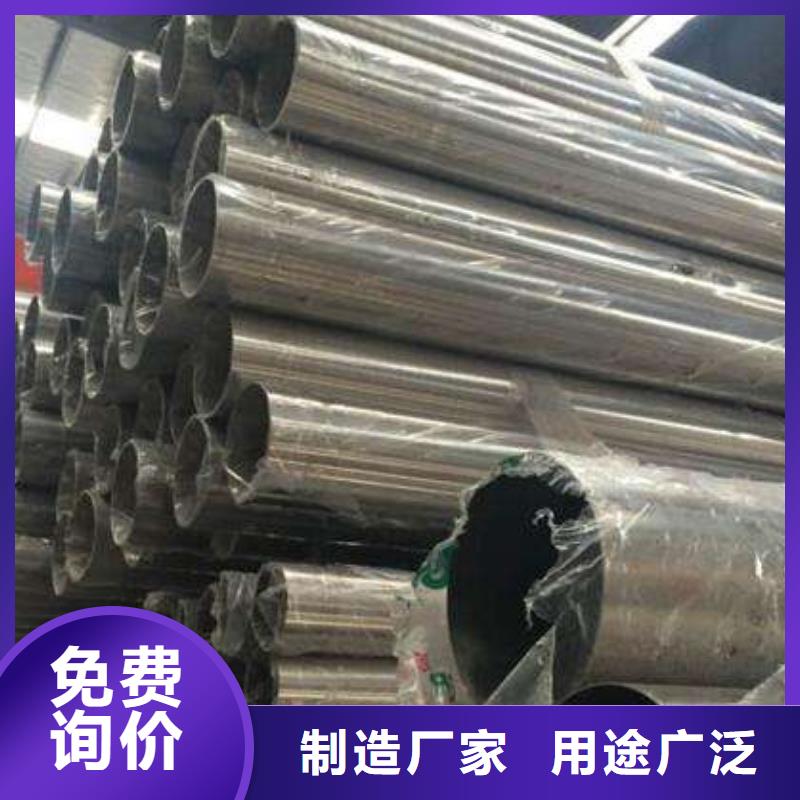 发货速度快的不锈钢管供货商