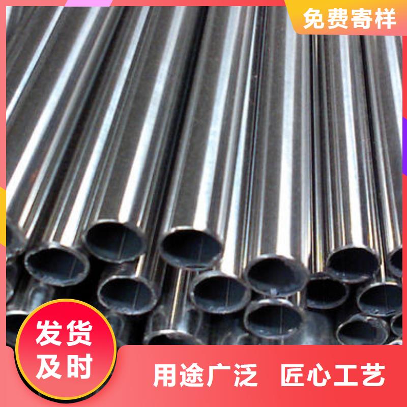 2025采购##不锈钢管##品种齐全
