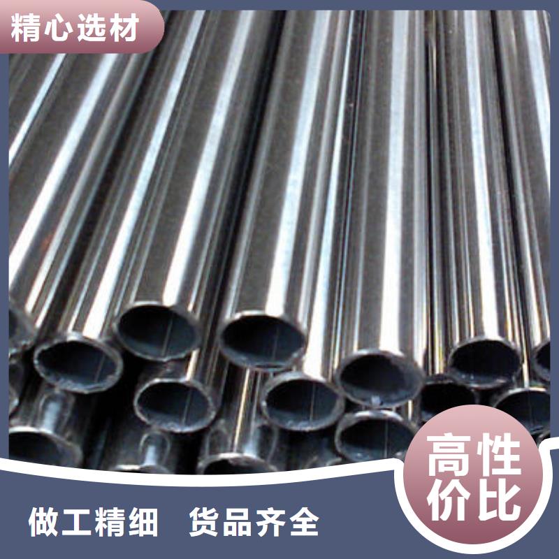 不锈钢管供不应求您想要的我们都有