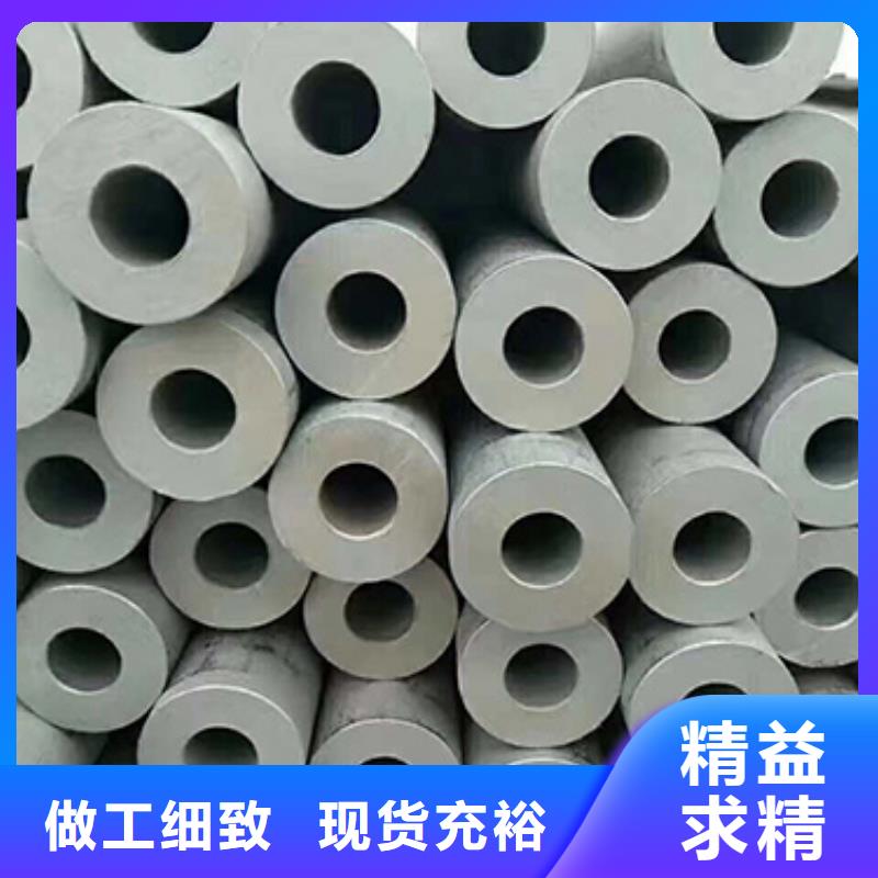 不锈钢管_来电咨询随心所欲定制