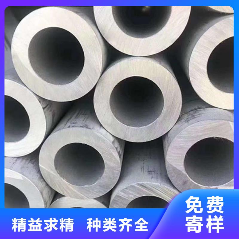 不锈钢管规格尺寸