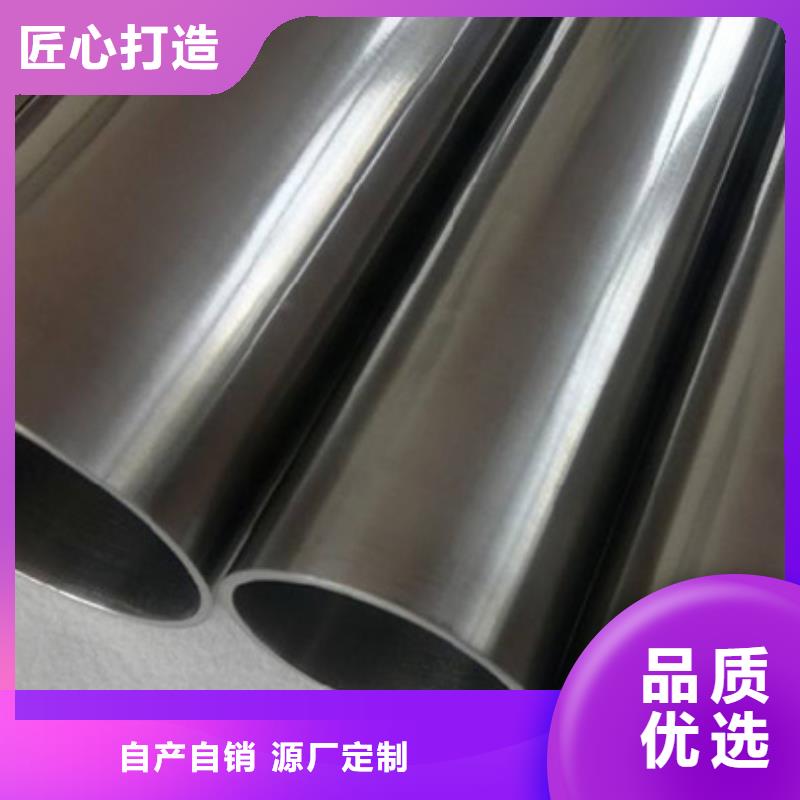 不锈钢管、不锈钢管厂家直销_规格齐全